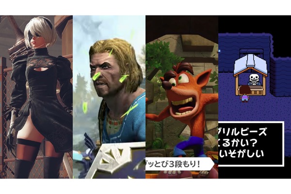 10 شخصيات ضيوف ستسعد برؤيتها في إصدار Switch من "Super Smash Bros."
