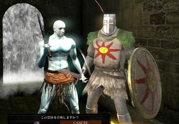الأسباب التي تجعلك تلعب "Dark Soul Remastered"