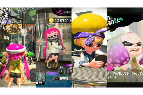 الاحتفال / الذكرى الأولى! تاريخ "Splatoon 2" ، الذي ينظر إلى التحديثات حتى الآن