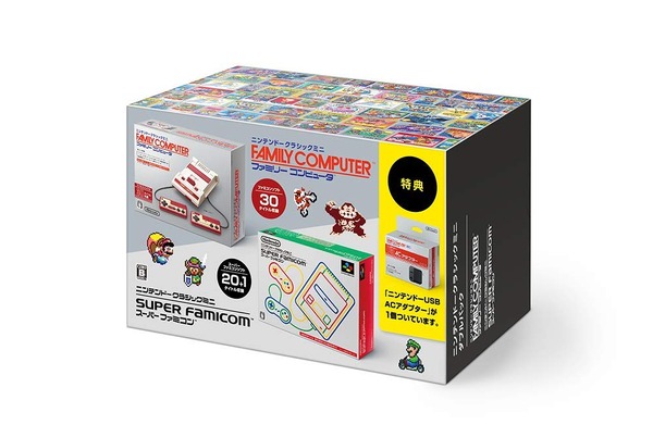 تم إصدار حزمة "Nintendo Classic Mini Double Pack"