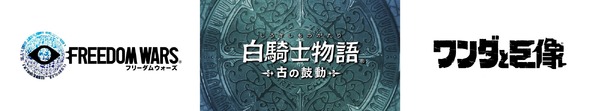 PS "مهرجان Music Music Festival 2018" في اليابان "جميع عناوين الأداء! كما ظهر السيد Yasunori Mitsuda &amp; Masayoshi Ando في الصورة / الصورة الثانية