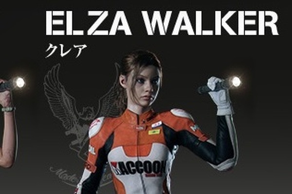 "Resident Evil Re: 2" و "Extra DLC Pack" تشمل زي إلسا "و BGM الأصلي!
