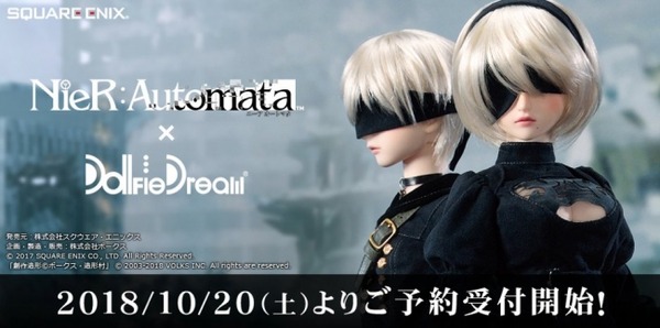 ستبدأ دمى "Nier Automata" 2B و 9S في 20 أكتوبر