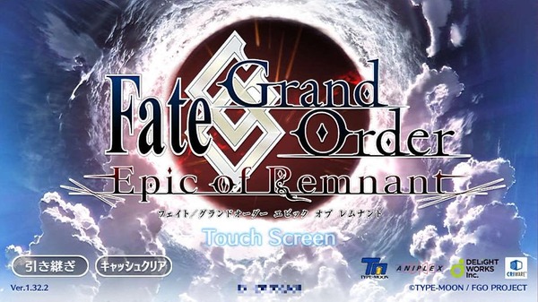 لقد لعبت "FGO" لمدة عام دون أن أدفع! إذا نظرنا إلى الوراء إلى تاريخ كونك تحت رحمة gacha 