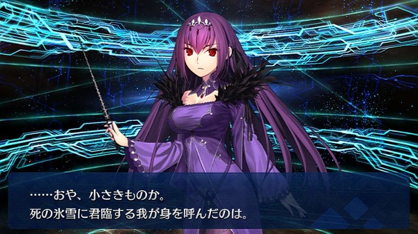 "fgo" حاولت اللعب لمدة عام دون تهمة! إذا نظرنا إلى الوراء على الخطوات التي ألقاها Gacha ─ ما الذي تعتمد عليه خادم الصديق ، وكمية المواد التي استخدمتها ، وكمية QP؟ [Play Repo Second Part] 42 صورة / صورة