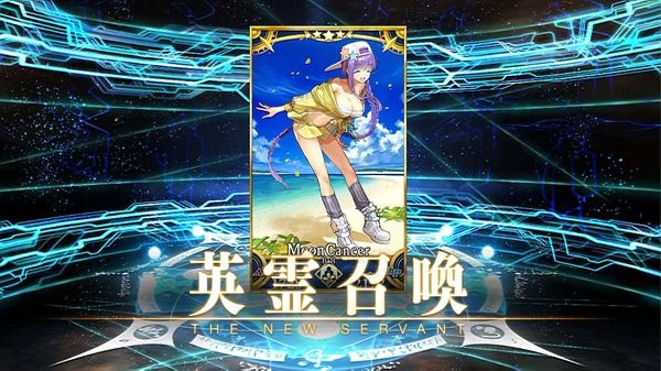"fgo" حاولت اللعب لمدة عام دون تهمة! إذا نظرنا إلى الوراء على الخطوات التي ألقاها Gacha ─ ما الذي تعتمد عليه خادم الصديق ، وكمية المواد التي استخدمتها ، وكمية QP؟ [Play Repo Second Part] 47th Photo / Image
