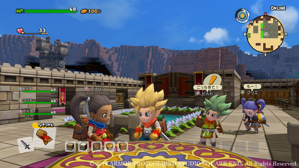 يتم إصدار معلومات "Dragon Quest Builders 2" المتعددة اللاعبين لما يصل إلى 4 أشخاص