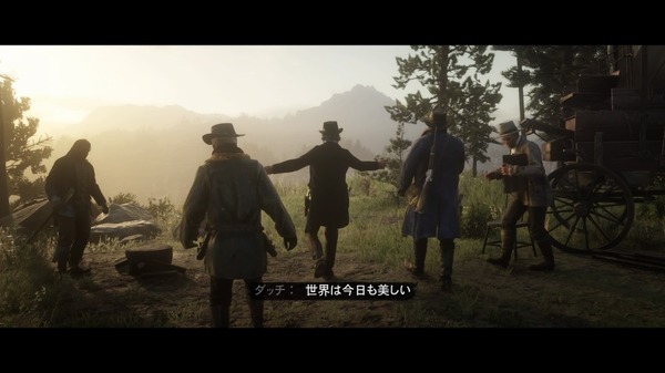 هل يستطيع الأخيار البقاء على قيد الحياة في "Red Dead Redemption 2"؟ الخطوة الأولى لتحدي الخارج عن القانون المتهور [مذكرات اللعب]