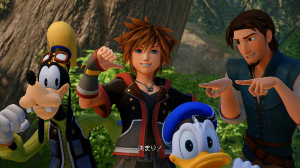 "Kingdom Hearts III" 4 World World Information Sainting for Sora يتم إصدارها