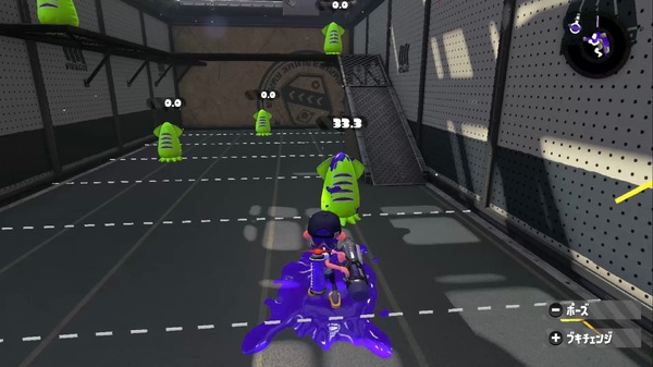 "Splatoon 2" New Gear "تحسين الأداء الرئيسي" أسرار! التأثيرات التي تحدث هي النوع العاشر من الصور والصور من النوع العاشر