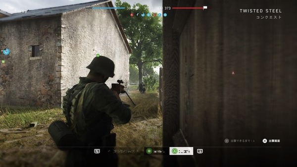 من WW1 إلى WW2! "V" عناصر جديدة تمت إضافتها في "Battlefield V" [خاص] الصورة / الصورة