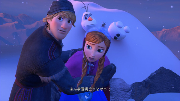 "Kingdom Hearts III" ، "Anna Snow" و Jen Sid World Information World! كما يظهر أعضاء الثالث عشر السابقون