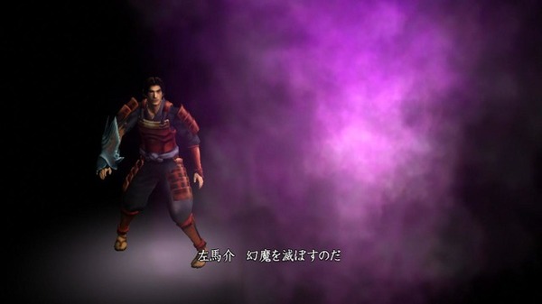 [صورة مذكرات Teru Kazu Yoshida] نسخة Remaster "Onimusha" ليست فقط دقة عالية! عناصر جديدة مثل زيادة مهارات التمثيل في Takeshi Kaneshiro هي الصور والصور الثانية عشرة