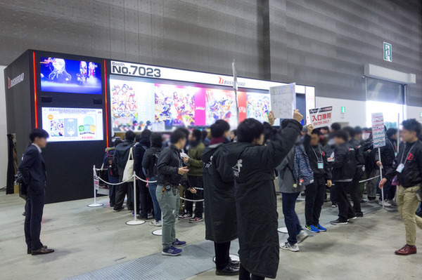 كشك Bushiroad يزين 4 ألقاب مثل "باندري!"