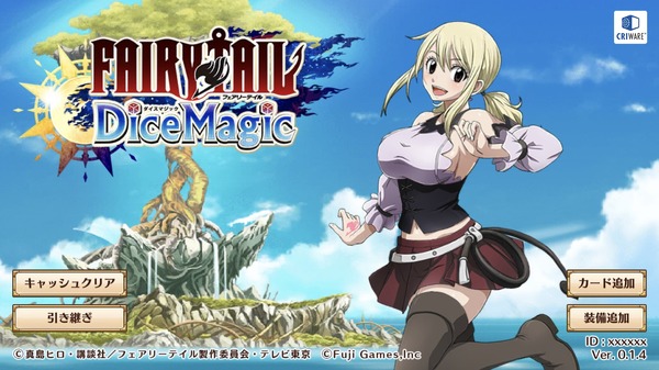 معركة استراتيجية مع النرد! مراجعة "FAIRY TAIL DiceMagic" والتي تمثل تحديًا كبيرًا