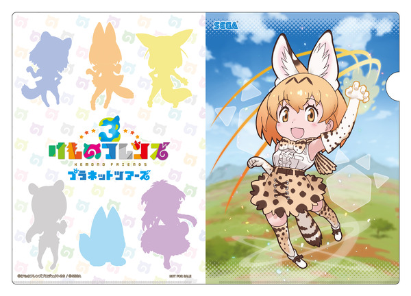 أعلنت أن SEGA "Kemono Friends 3" يجري تطويرها للهواتف الذكية والأروقة! أنتجت الرسوم المتحركة قصيرة جديدة مع تسجيل مسبق من 10000 شخص ، الصورة / الصورة الرابعة