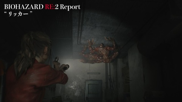 تم إصدار الفيديو التمهيدي السابع الذي يلقي نظرة خاطفة على عالم "Resident Evil RE:2"