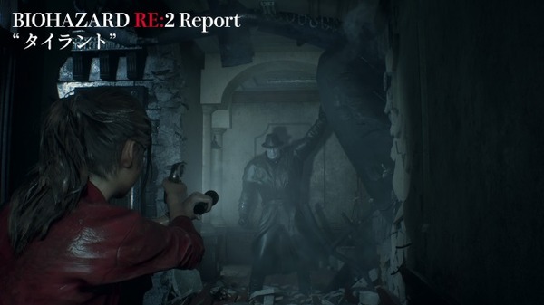 تم إصدار الفيديو التمهيدي السابع الذي يلقي نظرة خاطفة على عالم "Resident Evil RE:2"