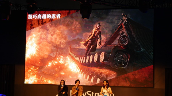 لاعب تايواني مشهور يقتل الزعيم! تقرير الحدث المسرحي "SEKIRO" [Taipei Game Show 2019] حيث تم أيضًا الكشف عن المزايا المخصصة لآسيا فقط الصورة/الصورة الثامنة