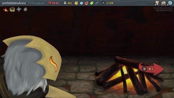 [مذكرات صور تيروكازو يوشيدا] معركة البطاقات القائمة على الأدوار "Slay the Spire" متعة وصعوبة لعب الهجوم والدفاع بعدد محدود من البطاقات! الصورة/الصورة السادسة عشر