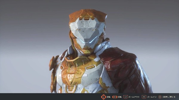 "Anthem" Javelin's "Coloring Arecole" مخصص لـ Lancer المجاني [ميزة خاصة] الصورة / الصورة الأولى