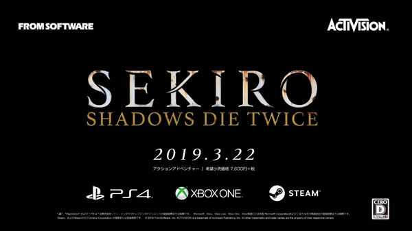 تم إصدار اللعبة الجديدة هذا الأسبوع "Sekiro: Shadows Die Twice" ، "Super Robot Wars T" "Atelier of Lulua" ، "Chocobo's Mysterious Dungeon Evribody! ] الصورة / الصورة الثانية