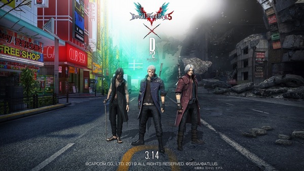 النصف الثاني من حدث التعاون "Devil May Cry 5" X "D × 2 Shin 