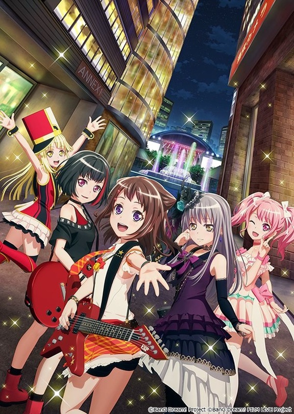 "باندري! ] النسخة المسرحية "Bang Dream! Film Live" التي تم إصدارها في سبتمبر 2019 