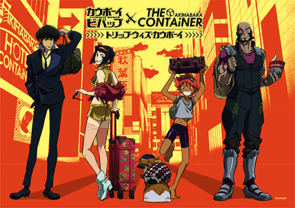 يقام متجر "Cowboy Bebop" المنبثق! يظهر الرسم التوضيحي المرسوم حديثًا لمصمم الشخصيات توشيهيرو كاواموتو الصورة/الصورة الثانية