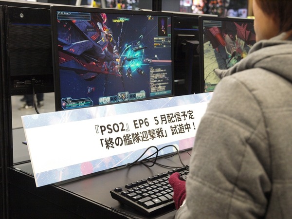 استمتع بتجربة المعروضات الخاصة بمكان "SEGA FES 2019" مسبقًا! تحتوي ``Sakura Wars'' على ``شخصية'' والعديد من النقاط البارزة الصورة/الصورة السادسة