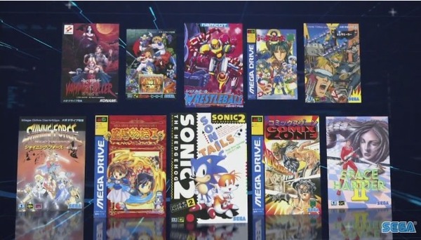 تم إصدار "Mega Drive Mini" في وقت واحد في جميع أنحاء العالم في 19 سبتمبر! هناك 40 عنوانًا مضمنًا