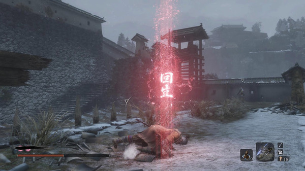 "Sekiro" للبقاء على قيد الحياة في معركة صعبة