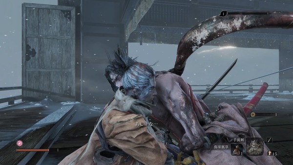 مناظر خلابة لـ "SEKIRO" التي ترغب في رؤيتها حتى لو مت