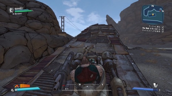 [صورة مذكرات Teru Kazu Yoshida] RPG Shooter "Borderlands Goty Enhanced" عنصر Trehan الإدمان لا مفر منه! الصورة العاشرة / الصورة