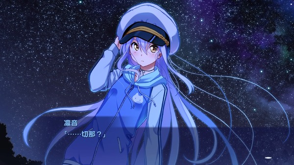 PS Vita Forever ... أريد أن تلعب GW بكل الوسائل 4 Masterpiece Adventure 4th Photo / Image