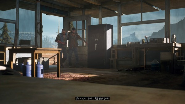 لعبة لمدة ساعة واحدة في اليوم! ``Days Gone'' الساعة الثانية مليئة بالأعداء الخطرين