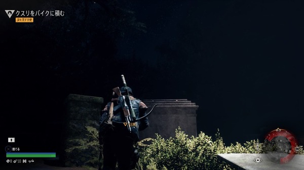 لعبة لمدة ساعة واحدة في اليوم! في الساعة الرابعة من "Days Gone"، يهاجمون قاطع طريق ويواجهون مجموعة من الأشخاص المصابين