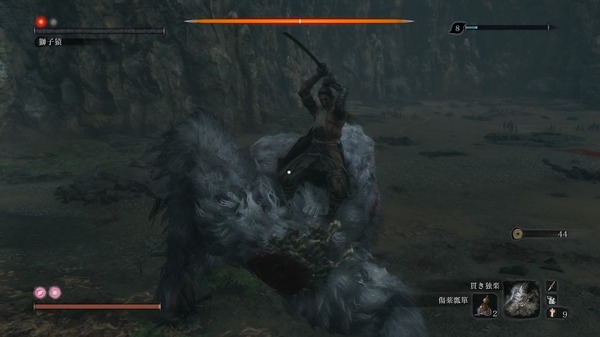 "Sekiro" ما الذي شعرت به الأقوى؟ " تم العثور أيضًا