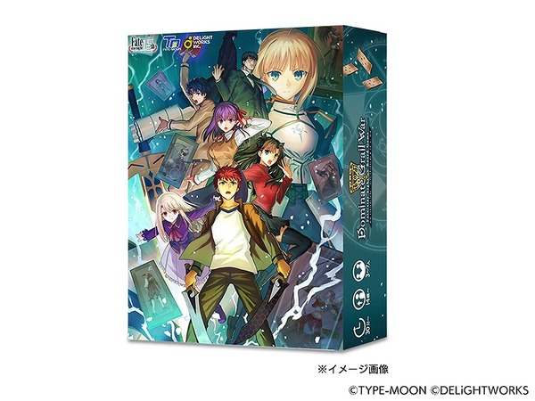 يتم قبول الحجوزات المسبقة لـ "Fate/Stay Night" في لعبة Grail War ". شملت حقيبة مخصصة من التصميم الأصلي كامتياز ، الصورة / الصورة الرابعة