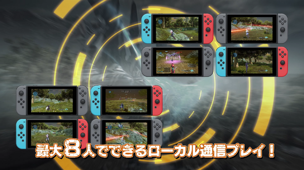 Switch "Sword Art Online Fatal Barrett Complete Edition" سيتم تحديد تاريخ الإصدار في 8 أغسطس