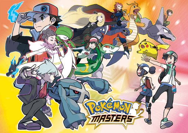 Pokemon Raging Business Strategy 2019! الصورة الرابعة عشرة / صورة حمى الصدر الرابعة عشرة في تطبيقات جديدة مثل "بوكيمون نوم" التي تستمتع بالنوم و "بوكيمون ماسترز" ، وهي مجموعة من المدربين المتعاقبة