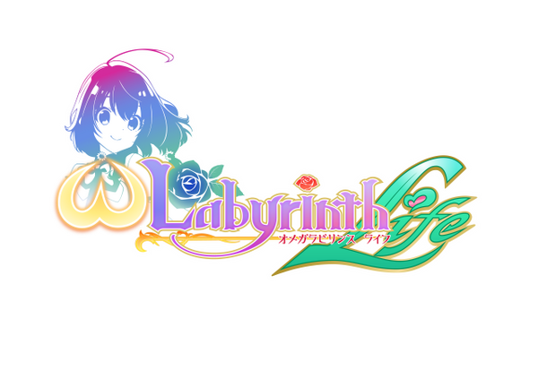 "Omega Labyrinth Life" Maiden's "De S Tone" و "Iyan Han Voice" امتياز المتجر ومعلومات DLC إضافية صدرت! الصورة الرابعة عشرة / الصورة