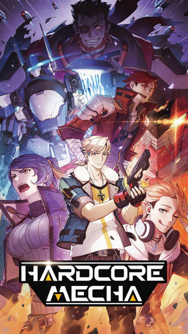 مزاد ميكانيكي عالي السرعة "Hardcore Mecha" تاريخ توزيع إصدار PS4 المحلي! بدأ استقبال الحجز أيضًا الصورة / الصورة الثانية