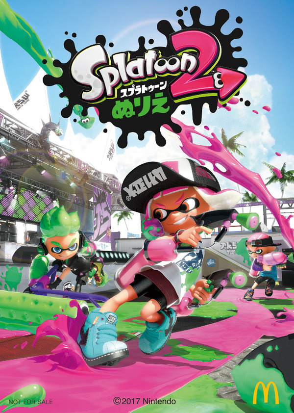 "Splatoon 2" و "Star ☆ Twinkle Precure" هي مجموعات سعيدة! الإصدار المحدود الصورة / الصورة من الرابع عشر