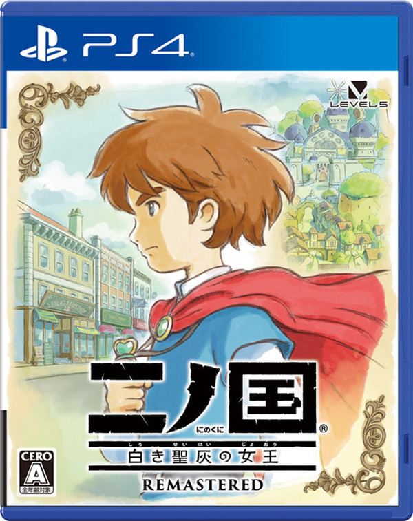 سيتم إصدار "Futonokuni White Holy Ash Queen" PS4/Switch/Steam في 20 سبتمبر