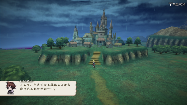 سيتم إصدار "Alliance Alive HD Remaster" على PS4/Switch في 10 أكتوبر! جودة صورة أعلى من إصدار 3DS وأسهل في اللعب بمواصفات الشاشة الواحدة الصورة/الصورة الثانية