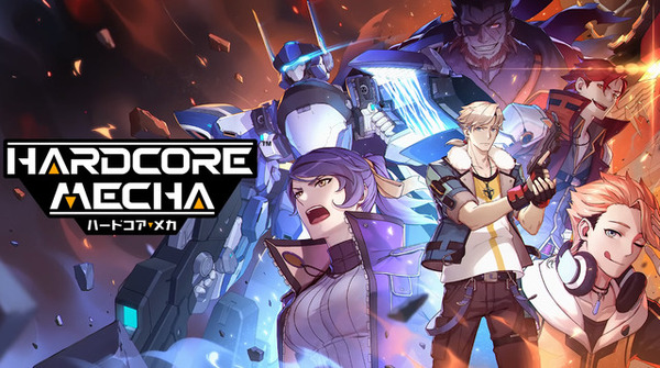 مزاد ميكانيكي ثنائي الأبعاد "Hardcore Mecha" وضع القصة الكهروضوئية النهائية! الصورة الثانية / صورة التطور المتوهج مع الصوت الياباني