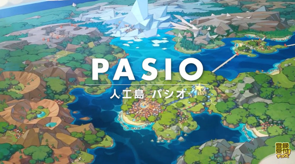 سيتم توزيع "Pokemon Masters" في صيف 2019! قم بإنشاء فريق أحلام مع ماجستير بوكيمون متتالي وتحدي معركة الوقت الحقيقي لـ 3VS3 [تحديث] الصورة / الصورة السابعة