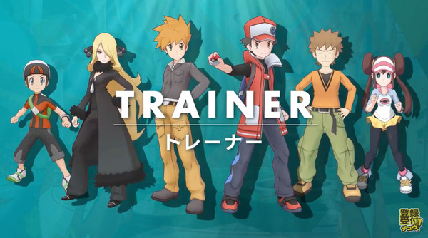 سيتم توزيع "Pokemon Masters" في صيف 2019! أنشئ فريق أحلام مع ماجستير بوكيمون متتالي وتحدي معركة الوقت الحقيقي لـ 3VS3 [تحديث] الصورة / الصورة الثامنة