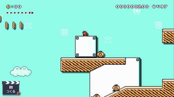 20 "Super Mario Maker 2" قصة صغيرة! إذا كنت تعرف ، فقد يكون من الممتع إجراء دورات وتلعب ، الصورة / الصورة الخامسة الخامس عشر